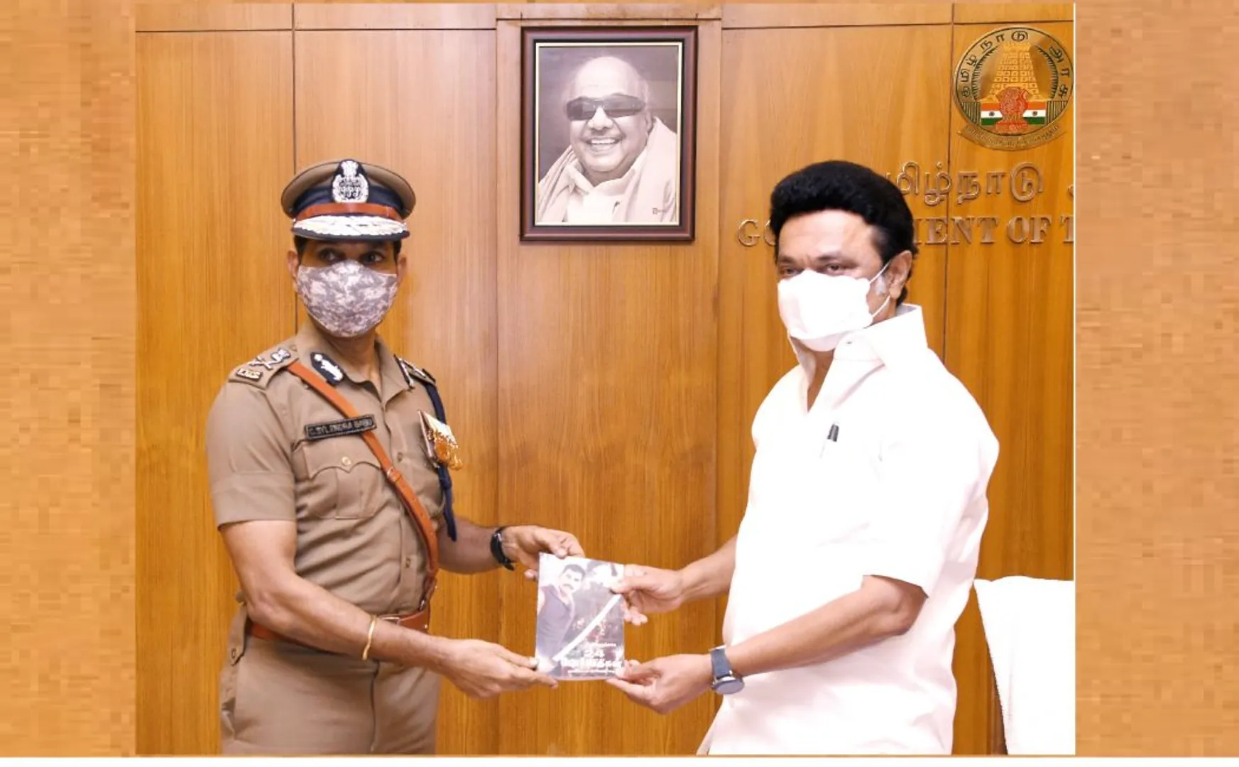 tamilnadu dgp meet chief minister of tamilnadu for today 